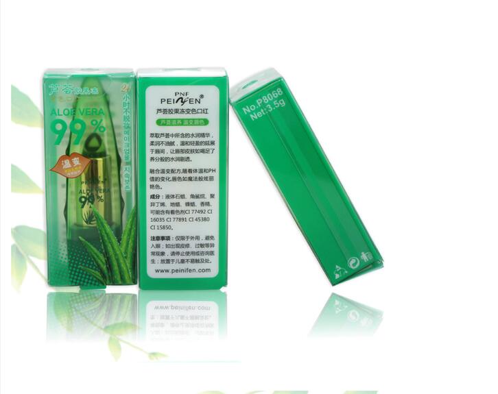 Stick di rossetto idratante per labbra morbide e confortevoli